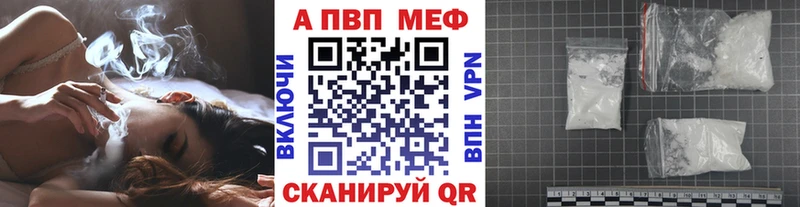 Наркошоп купить Амфетамин  МАРИХУАНА  Меф мяу мяу  ГАШИШ  Лсд 25  СОЛЬ  Щёлково