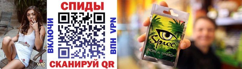 Бутират BDO 33% Щёлково