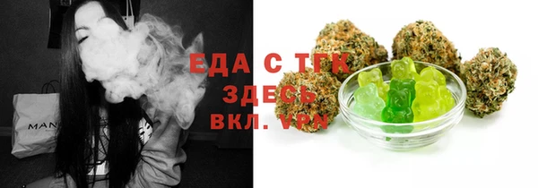 гашишное масло Наволоки