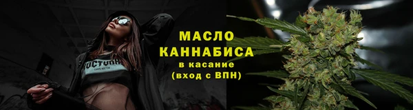 синтетический гашиш Надым