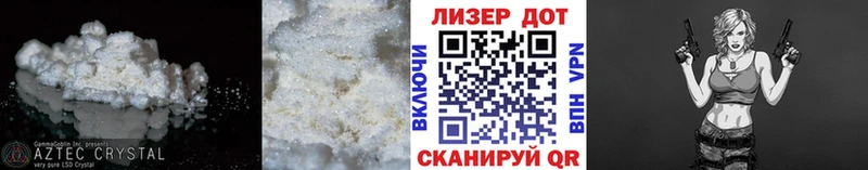 Лсд 25 экстази ecstasy  Купить где  Щёлково 